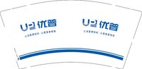 12250508优普9盎司1千：一半luo 一次性定制纸杯、一次性广告纸杯设计图