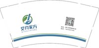 12250606有改艾约家方9盎司1千：君子6868 一次性定制纸杯、一次性广告纸杯设计图