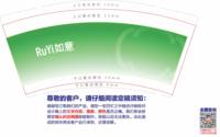 https://tcs.teambition.net/thumbnail/313icf67fd8e15c16f31b023dc9c1eb92f2a/w/200/h/200纸杯定做 设计图附件