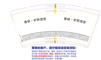 https://tcs.teambition.net/thumbnail/313icf7fb15198d3005c1b8d4b5df4d1d65e/w/200/h/200纸杯定做 设计图附件