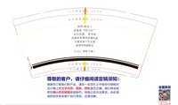 （印500个休白杯）12250508缪斯 主理人9盎司350克专版1千个：una非 一次性定制纸杯、一次性广告纸杯设计图