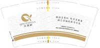 https://tcs.teambition.net/thumbnail/313id01b65e41ce4e68a40ec0f25c95dc52c/w/200/h/200纸杯定做 设计图附件