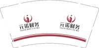 12250603元诺财务9盎司加厚2千个：wewe小小 一次性定制纸杯、一次性广告纸杯设计图