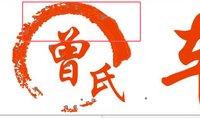 https://tcs.teambition.net/thumbnail/313id2d9b4171cd906563707b1858b20487b/w/200/h/200纸杯定做 设计图附件
