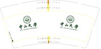https://tcs.teambition.net/thumbnail/313id3a7149e689fccc461c4a9b6f3aa7a89/w/200/h/200纸杯定做 设计图附件
