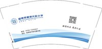 12250425有改恒信光彩小学 9盎司加厚2千个：tb49263097 一次性定制纸杯、一次性广告纸杯设计图