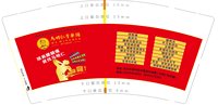 https://tcs.teambition.net/thumbnail/313id45f285ca38d7af568d05b82b1b336c8/w/200/h/200纸杯定做 设计图附件