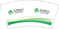3140606 住商肥料 9盎司2000个：250606-619456817442742 一次性定制纸杯、一次性广告纸杯设计图