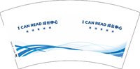 3140524 I CAN READ 成长中心 7盎司1000个：250524-225517289762450 一次性定制纸杯、一次性广告纸杯设计图