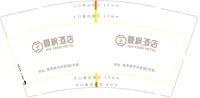 tb7901150600 一次性定制纸杯、一次性广告纸杯设计图