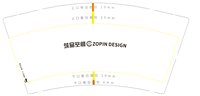 122506049盎司1千个：抗霸大哥 一次性定制纸杯、一次性广告纸杯设计图