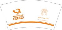 12250606新概念照明 9盎司加厚1000个加急（顺丰空运寄付）：没事早点睡ya 一次性定制纸杯、一次性广告纸杯设计图
