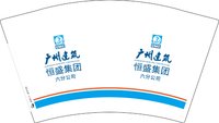 3140509 广州建筑 12盎司1000个：250509-456508075552996 一次性定制纸杯、一次性广告纸杯设计图