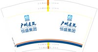 3140509 广州建筑 12盎司1000个：250509-456508075552996 一次性定制纸杯、一次性广告纸杯设计图