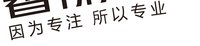 11250508馨丽都9盎司2万个：新新247990849（公户1820） 一次性定制纸杯、一次性广告纸杯设计图
