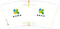 12250606凯拓食品科技9盎司350克专版1千个：九界佛皇丶 一次性定制纸杯、一次性广告纸杯设计图