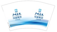 3140509 广州建筑 12盎司1000个：250509-456508075552996 一次性定制纸杯、一次性广告纸杯设计图