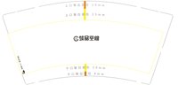 122506049盎司1千个：抗霸大哥 一次性定制纸杯、一次性广告纸杯设计图