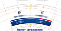 13250508 金控公司9盎司3万个（50一条）；tb560609288 一次性定制纸杯、一次性广告纸杯设计图