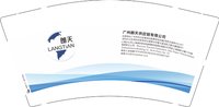 14250605 改广州朗天供应链有限公司9盎司特厚1千改：bitterz_33 一次性定制纸杯、一次性广告纸杯设计图