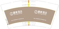tb7901150600 一次性定制纸杯、一次性广告纸杯设计图