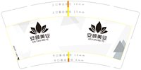 https://tcs.teambition.net/thumbnail/313idf8794f3a803c3e0e59d1ef148851035/w/200/h/200纸杯定做 设计图附件