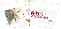 12250602高尔夫美容养生 9盎司1千个：13524829884cm 一次性定制纸杯、一次性广告纸杯设计图