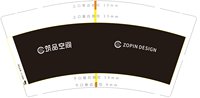 122506049盎司1千个：抗霸大哥 一次性定制纸杯、一次性广告纸杯设计图