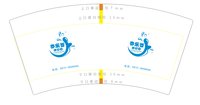 https://tcs.teambition.net/thumbnail/313ie264f62a5b42d5e51b2b12df46158d92/w/200/h/200纸杯定做 设计图附件