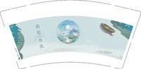 12250508荷塘月色9盎司加厚1千个：1598420488xue（微信） 一次性定制纸杯、一次性广告纸杯设计图