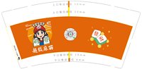 https://tcs.teambition.net/thumbnail/313ie43a7d3c6c12366c3ba0e584cd125130/w/200/h/200纸杯定做 设计图附件