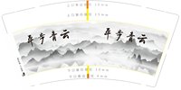 https://tcs.teambition.net/thumbnail/313ie7adc4271dd2c7bdda35dffb9a52024e/w/200/h/200纸杯定做 设计图附件