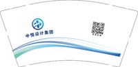 （印刷500）12250528中恒设计集团9盎司1千：zlf1524 一次性定制纸杯、一次性广告纸杯设计图