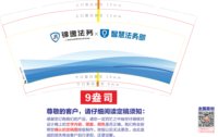 https://tcs.teambition.net/thumbnail/313ie9570b585bde6fa24737eb1000c5f18a/w/200/h/200纸杯定做 设计图附件