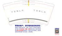 https://tcs.teambition.net/thumbnail/313ie97f0c5bca04d112cb6978fd052535dd/w/200/h/200纸杯定做 设计图附件