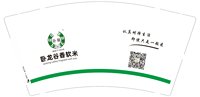 3140605 （改）卧龙谷香软米 9盎司特厚5000个：250605-660141566362082 一次性定制纸杯、一次性广告纸杯设计图