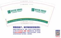 https://tcs.teambition.net/thumbnail/313iebbea8c52229700bd5b4de6b5b0036e1/w/200/h/200纸杯定做 设计图附件