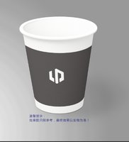 12250604零跑汽车 9盎司5千：留下芳龄 一次性定制纸杯、一次性广告纸杯设计图
