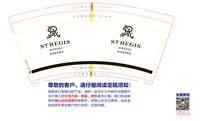 https://tcs.teambition.net/thumbnail/313iecdc97b10634cbc911a0553787ca3b29/w/200/h/200纸杯定做 设计图附件