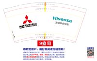 https://tcs.teambition.net/thumbnail/313ied2a45689447805b650ee735e715963e/w/200/h/200纸杯定做 设计图附件