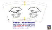 https://tcs.teambition.net/thumbnail/313iede5b04cd2cf6b8c9fad4222859cc967/w/200/h/200纸杯定做 设计图附件