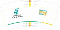https://tcs.teambition.net/thumbnail/313if05612021810eecd063cd3b57846ec56/w/200/h/200纸杯定做 设计图附件