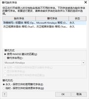 12250521人人争民族团结16盎司1千：magaxizha（微信298+80） 一次性定制纸杯、一次性广告纸杯设计图
