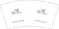 12250603报喜鸟 9盎司五千个：狼骨柔情 一次性定制纸杯、一次性广告纸杯设计图