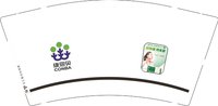 13250605康恩贝9盎司1千个：快乐小猪3333 一次性定制纸杯、一次性广告纸杯设计图