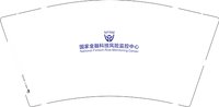 12250530国家金融科技风险监控中心9盎司2千个；竹林雨淋 一次性定制纸杯、一次性广告纸杯设计图