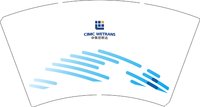 11250509新-中集世联达14盎司2千个（注意色差 送货上楼）：ci艾克斯踢 一次性定制纸杯、一次性广告纸杯设计图
