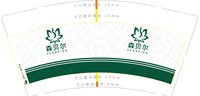 https://tcs.teambition.net/thumbnail/313if77ff396a478c6a8746732be6e61b1c5/w/200/h/200纸杯定做 设计图附件