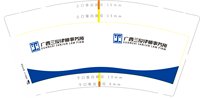 https://tcs.teambition.net/thumbnail/313if8abd6ce027d508bc2624572f3bf2384/w/200/h/200纸杯定做 设计图附件