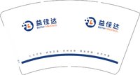 12250509益佳达 14盎司1000个加急：newyali 一次性定制纸杯、一次性广告纸杯设计图